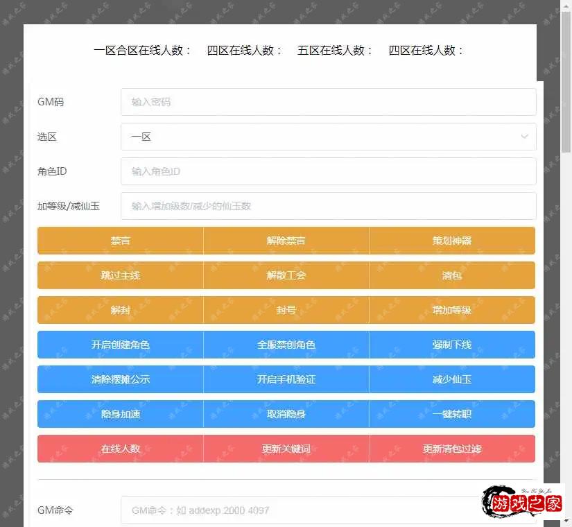 1650601335682335.webp.webp