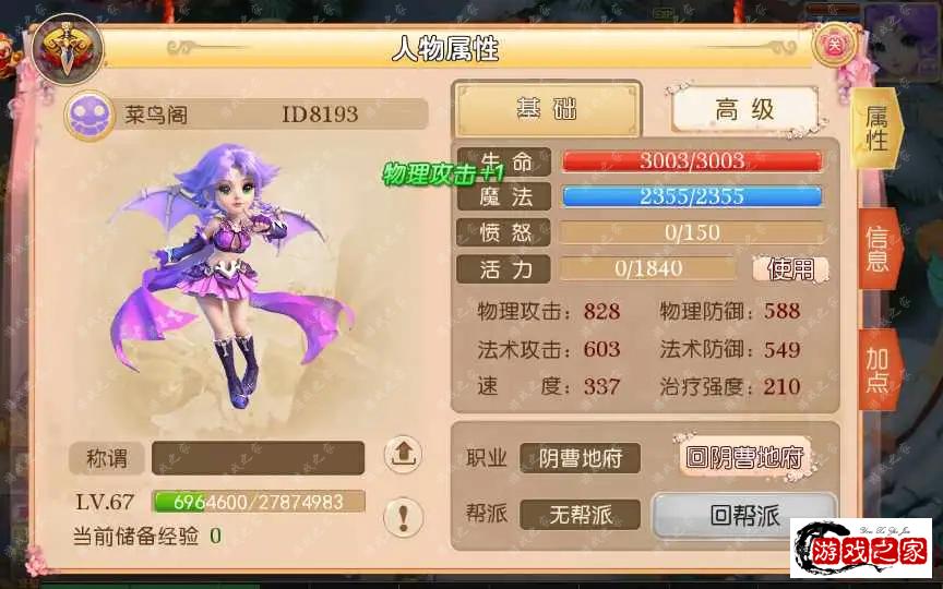 1651055758927868.webp.webp