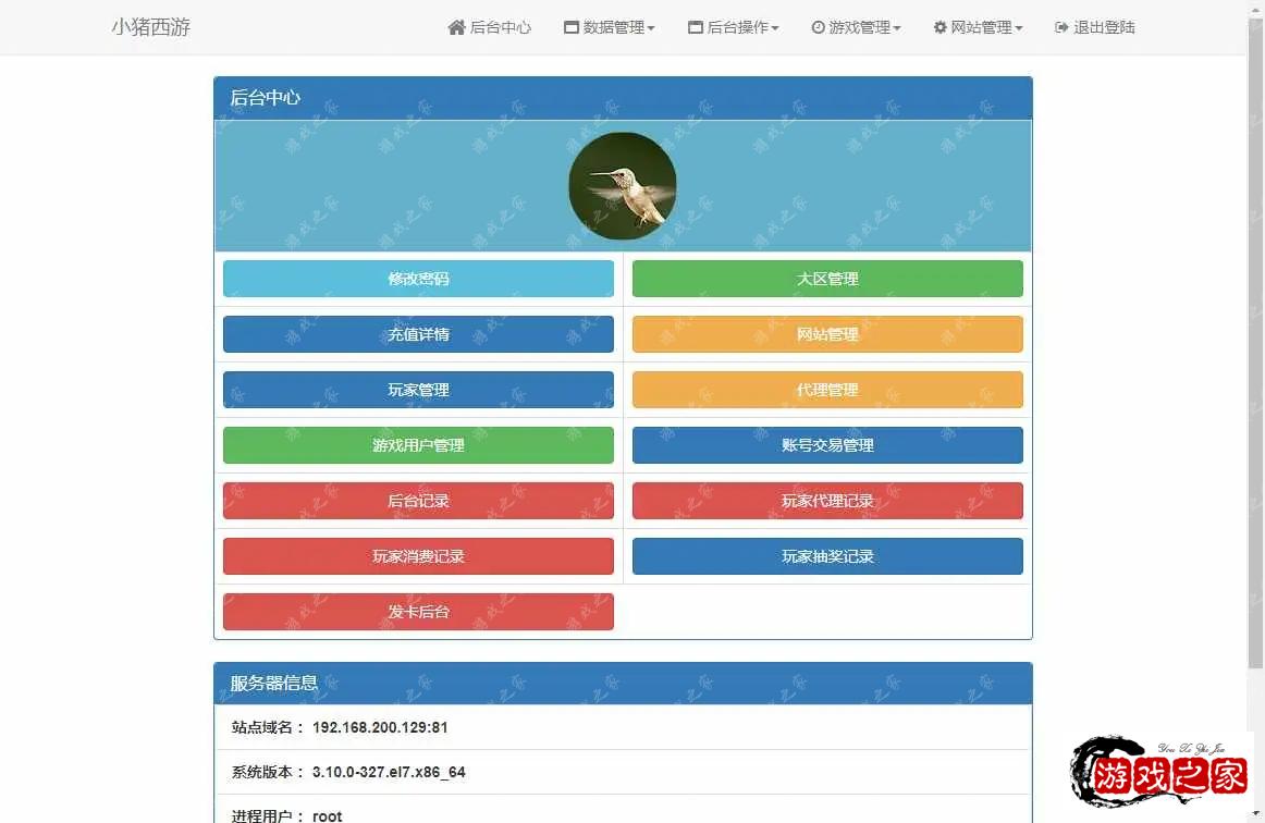 1651055749829052.webp.webp