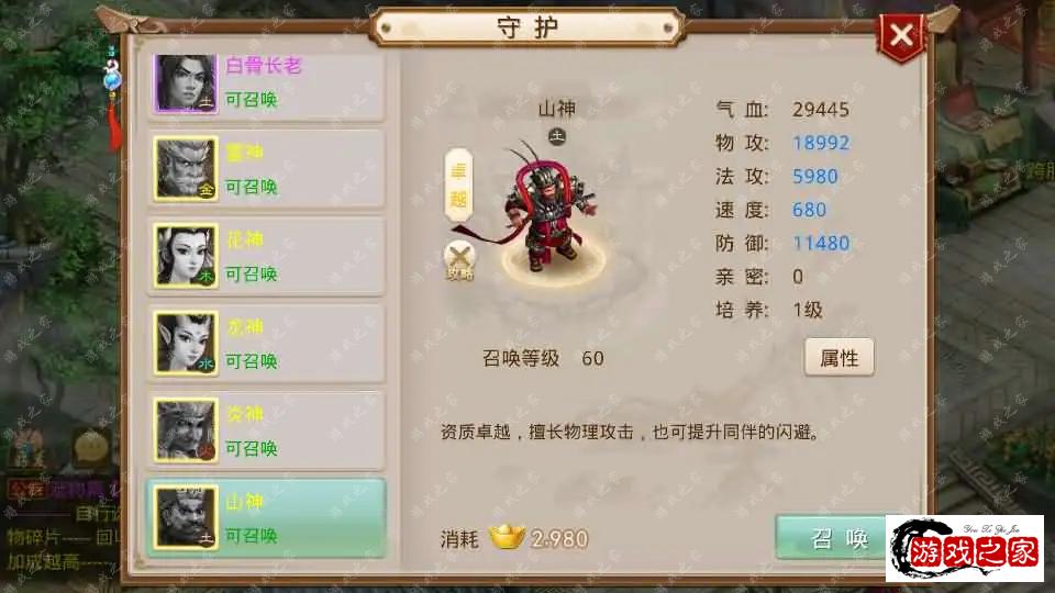 2025060804021121.webp.webp