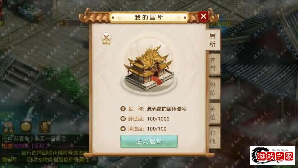 2025060804021216.webp.webp