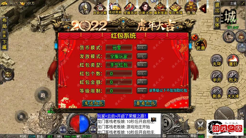 184007saef04um4mzj0rct.webp.webp