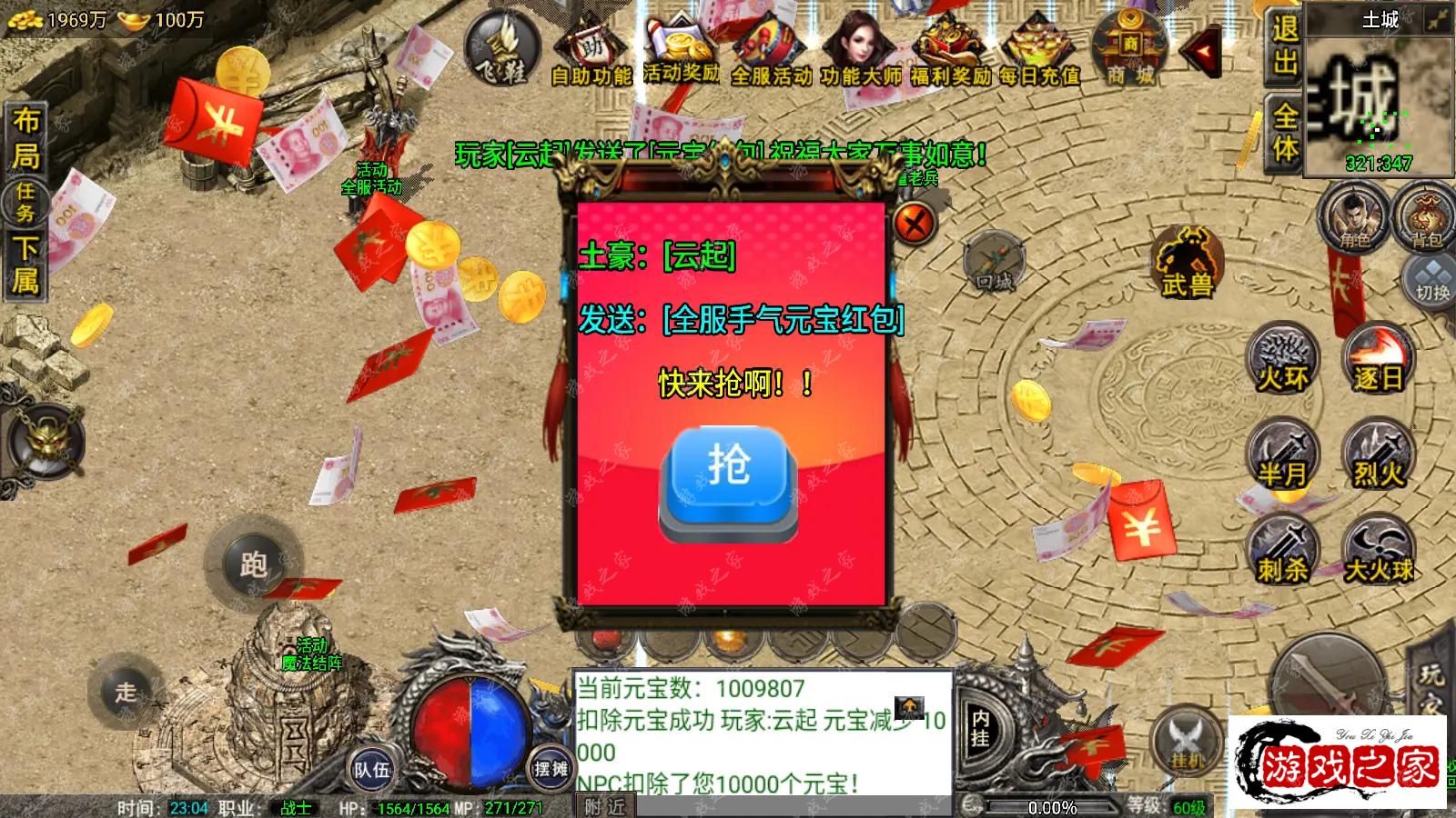 184008po9u9ivvnb93kvnn.webp.webp