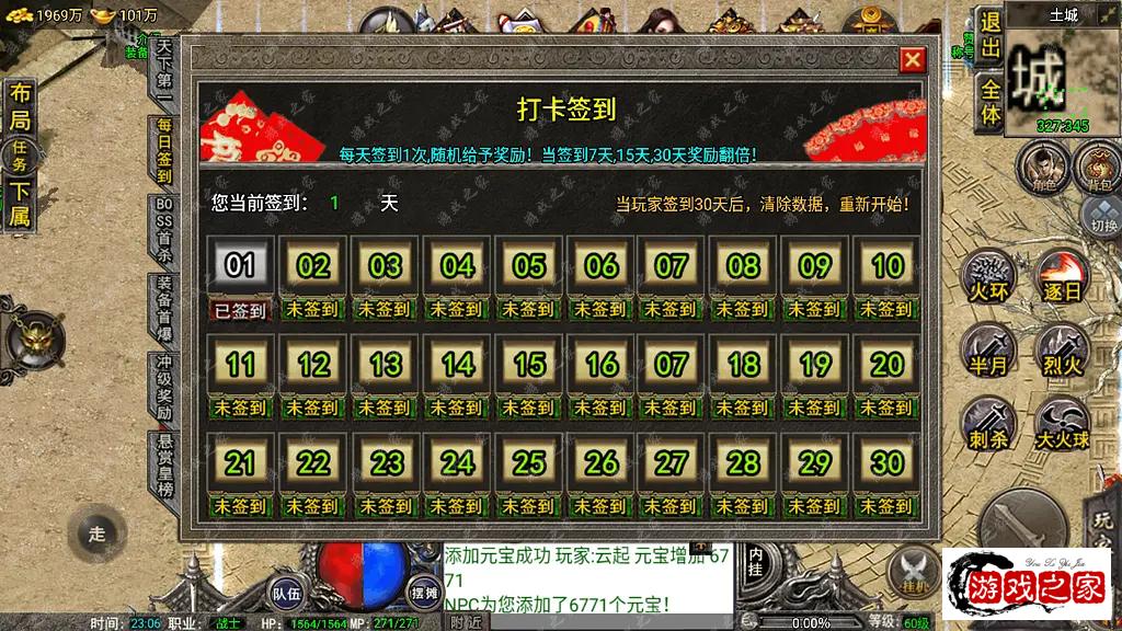 184009uyawbjaal2lsw0hs.webp.webp