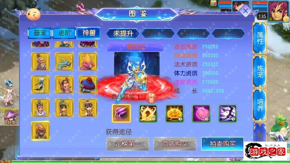 100145a3ann11553b5kre5.png.webp