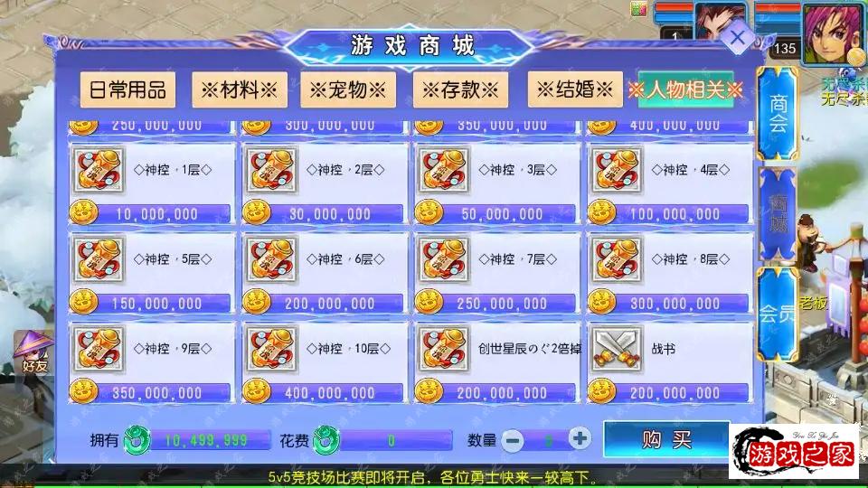 100147p66wlsc24l46sx22.png.webp