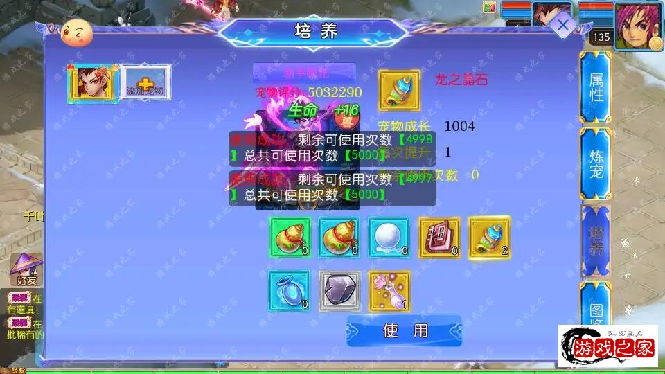 100149fuvvga2gvgfsx2v2.png.webp