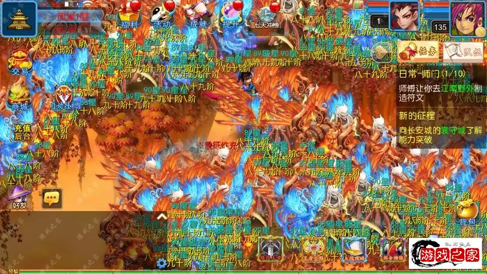 100150sktreme2kmyix2s1.png.webp