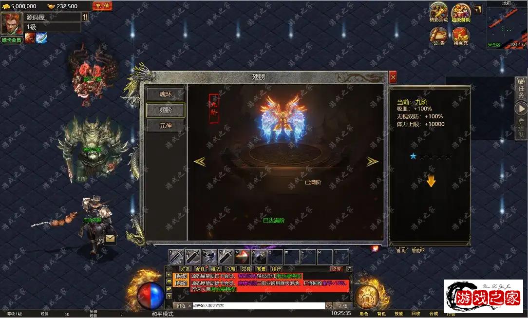 093228jcl4y4qcloyayqvl.png.webp