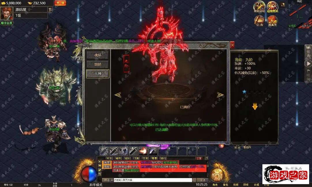 093228cvqvrp5uy0vroooo.png.webp