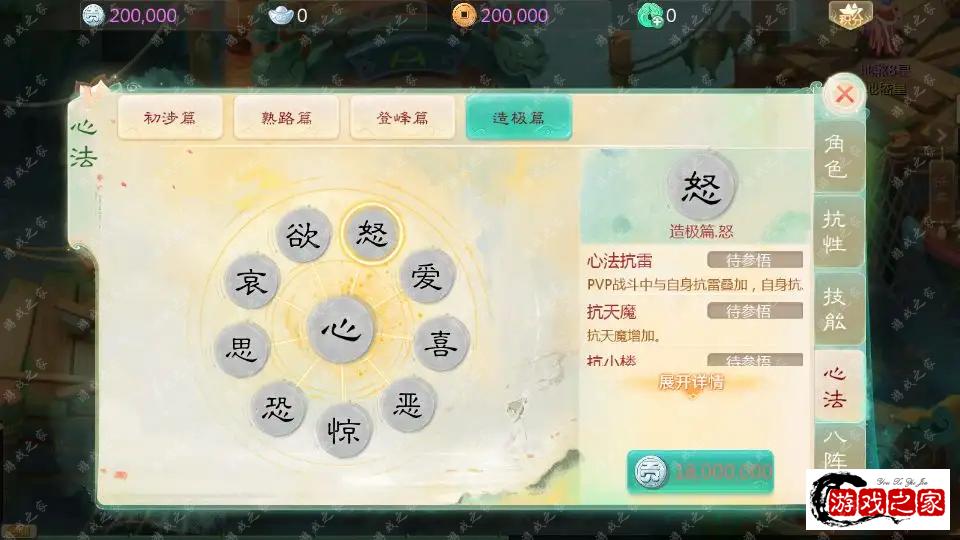 092846p08i5ofzomcboo18.png.webp