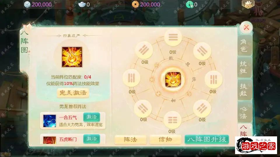 092848gcjztnjfftzpt1jy.png.webp