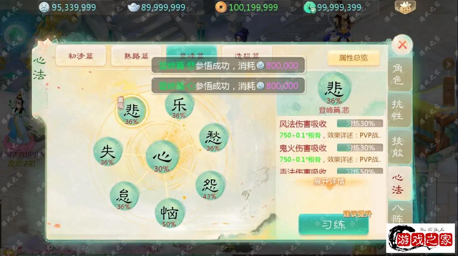092851rluzwks6x2dn9idw.png.webp