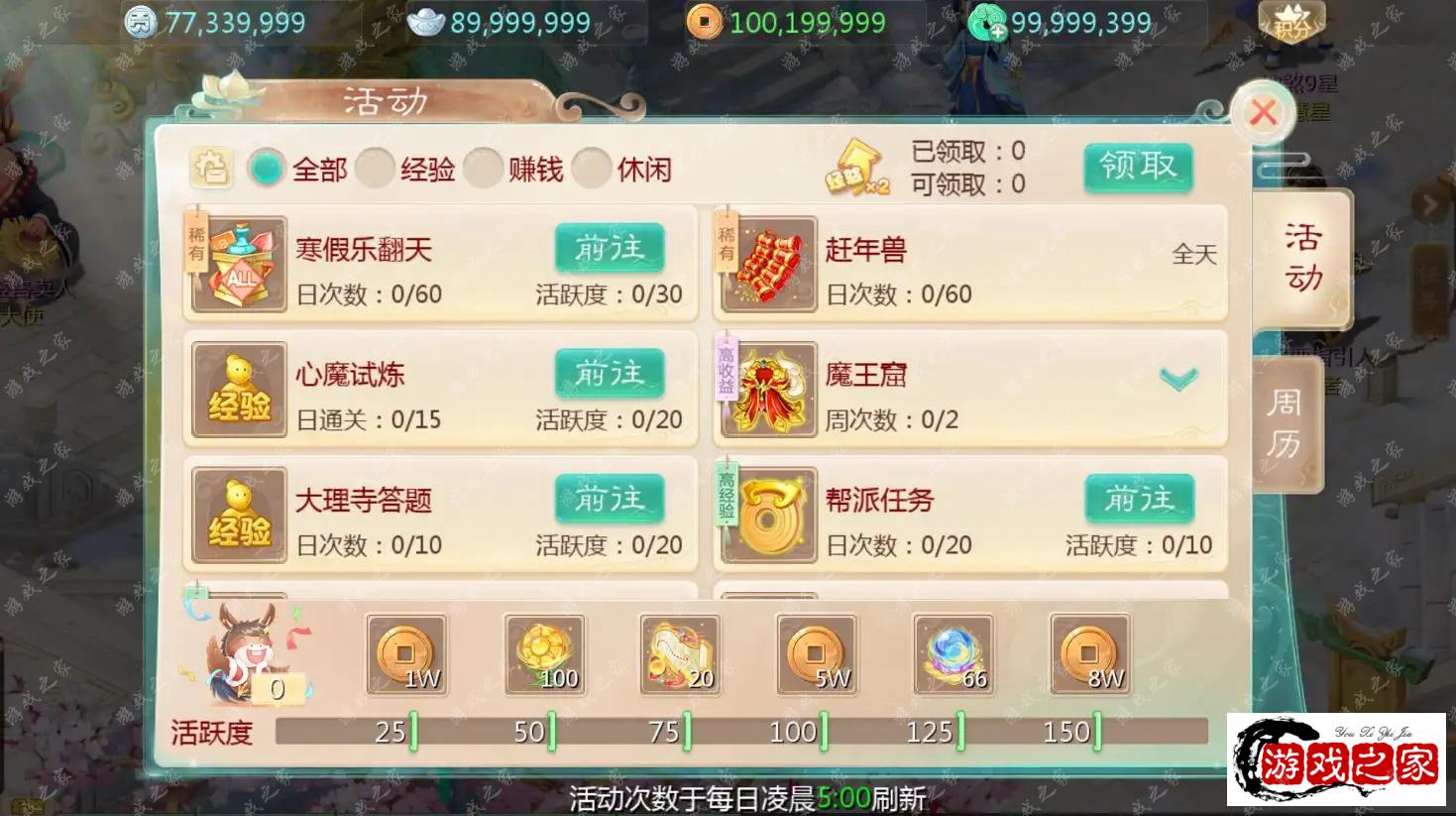092852ijgpc3d6crsfijpb.png.webp