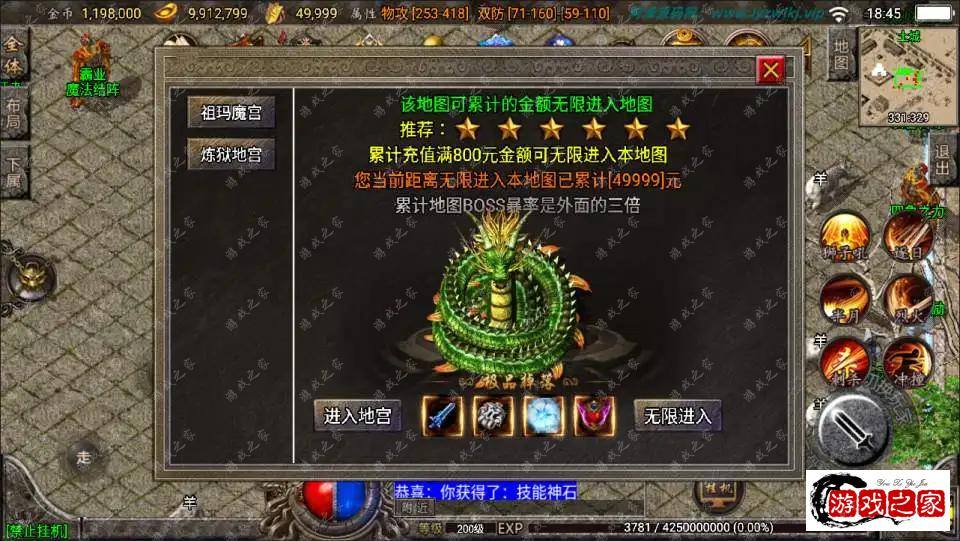 2024091111094237.webp.webp