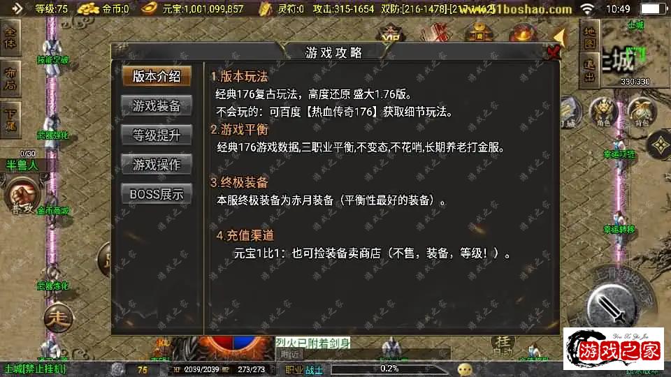 2024080503515329.webp.webp