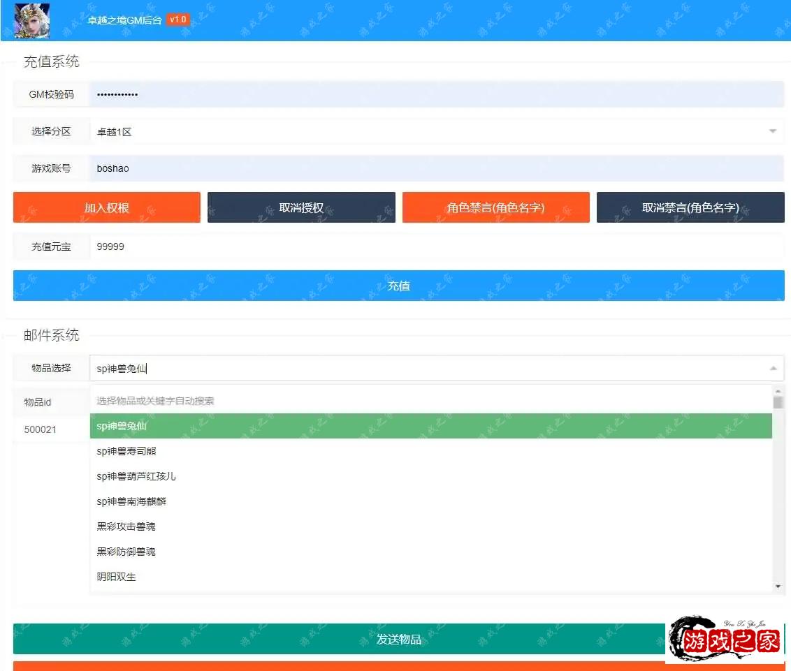 2024102401541818.webp.webp