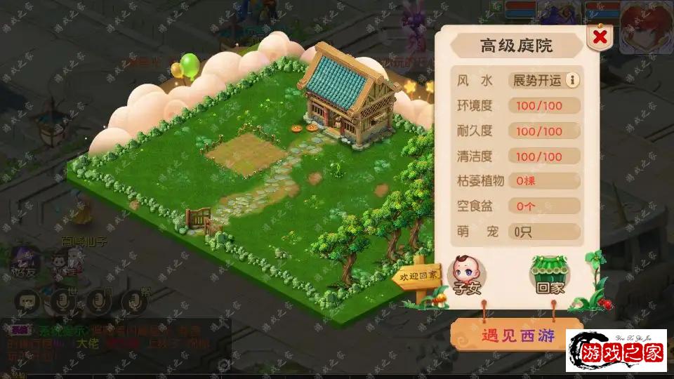 093911g5wzf5tvp953hsou.png.webp