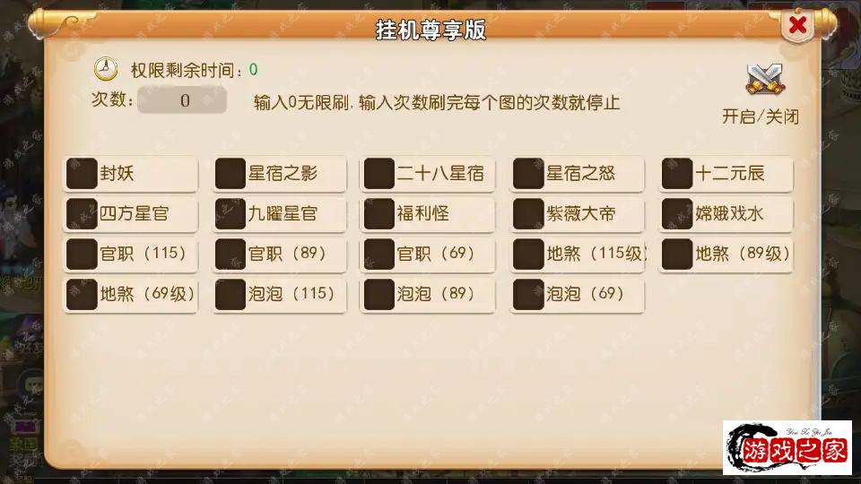093913nhjsj2jsdii9954b.png.webp