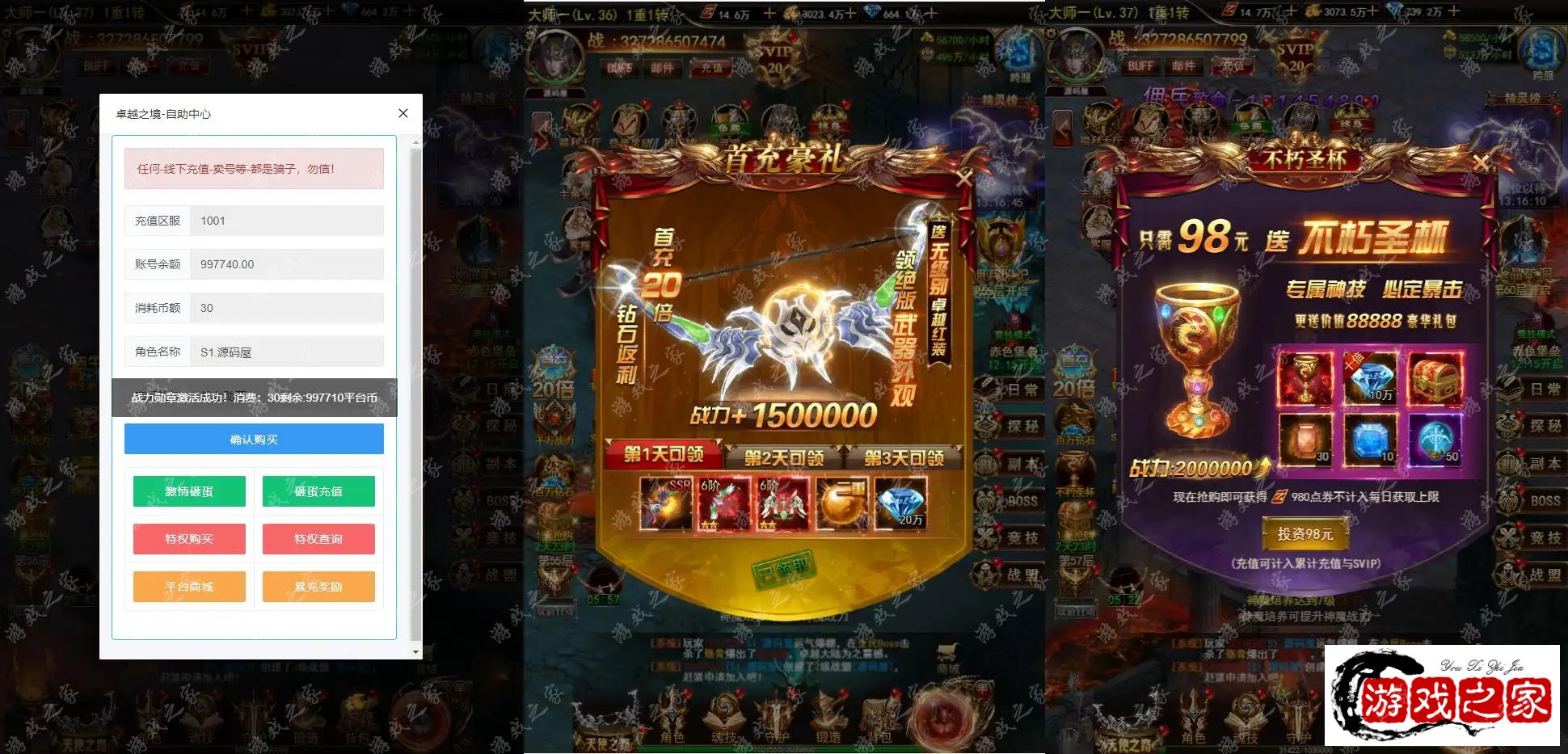 083750edpuz0bneypdwpjl.png.webp
