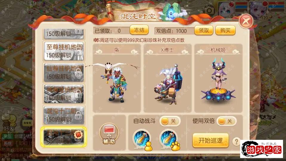 084209yqu8gccg9393nl1g.png.webp
