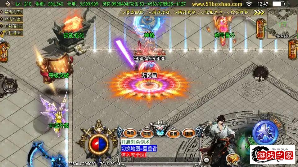 091726xqssp87psnes78ss.png.webp