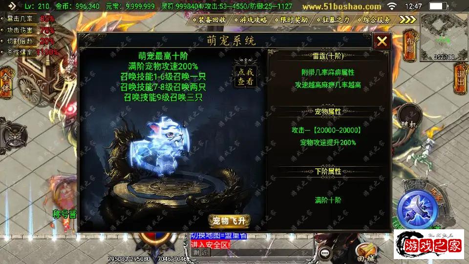 091729yzphwco3xh3ls3sg.png.webp