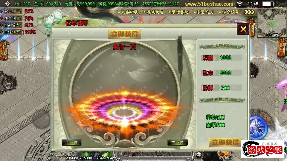 091731u77pjm97j75qlxzc.png.webp