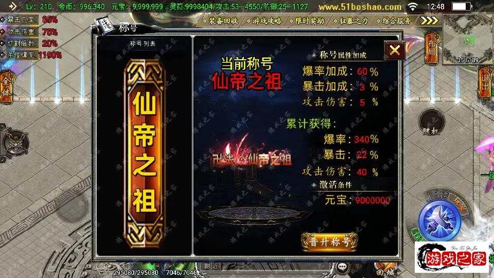091732dasr567vut3p7m4p.png.webp