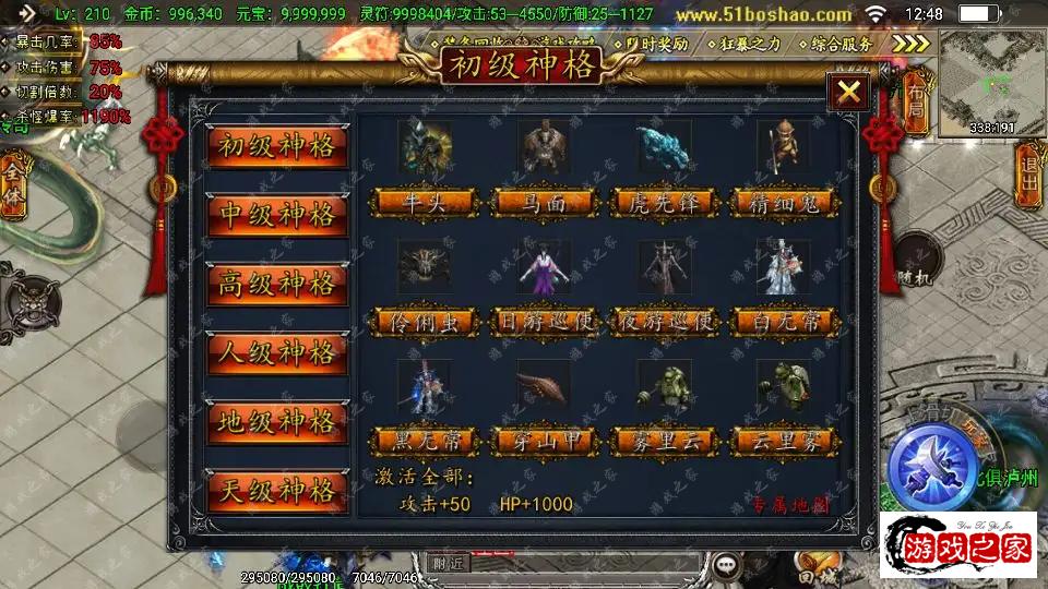 091732jys0bhbkxkxs0mh0.png.webp