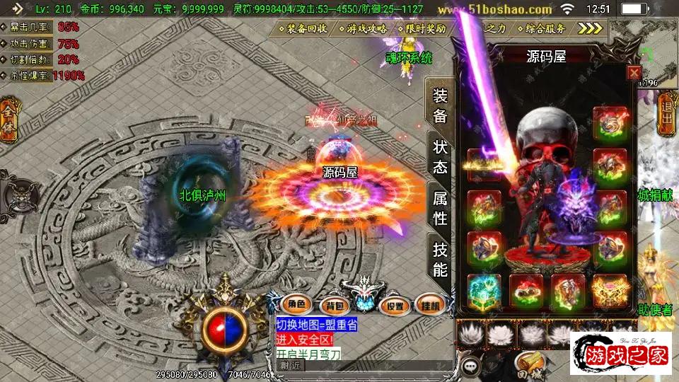 091737knhs08xehee8xz8z.png.webp