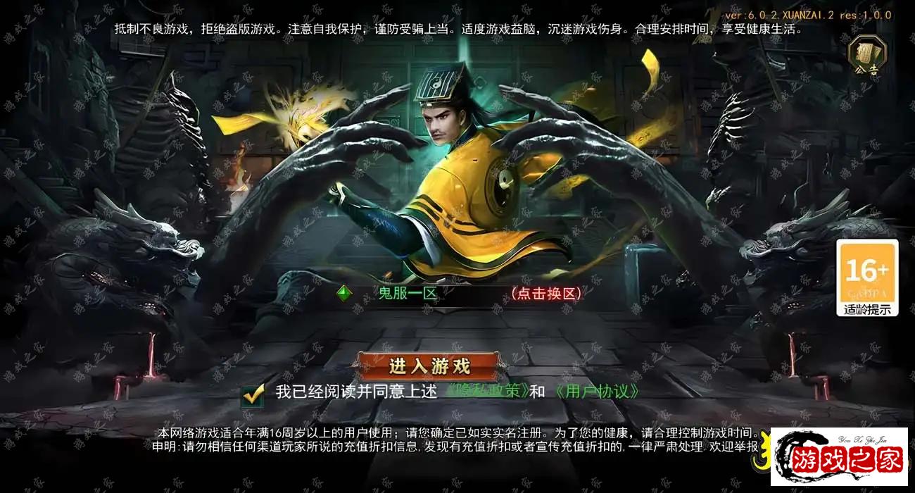 194248qo096w69gw3nx30f.webp.webp