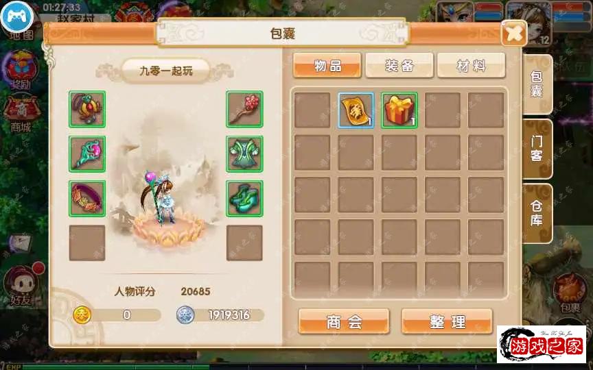 1655023540598762.webp.webp