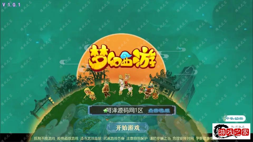 151957wiz68u165lu56m5l.webp.webp