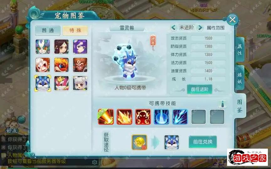 1655457670165769.webp.webp