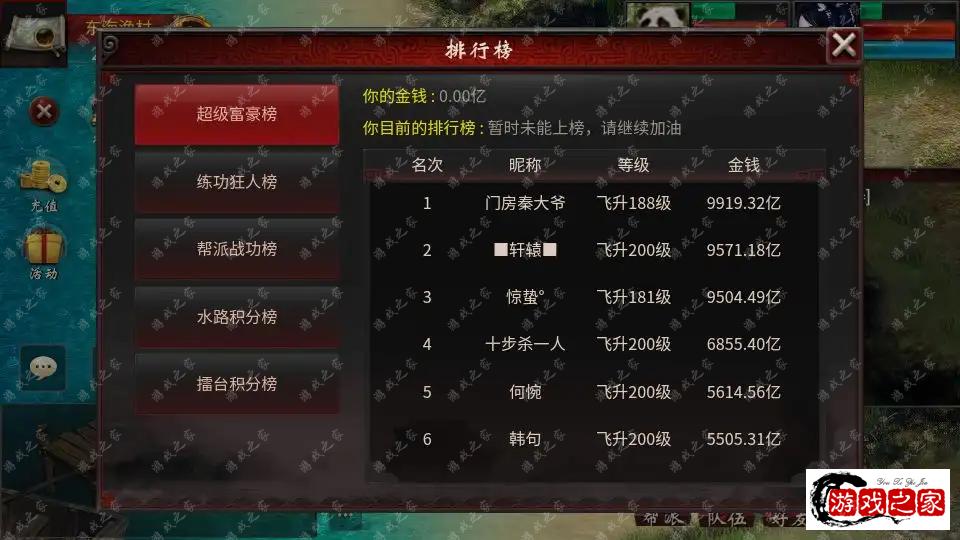 102743qzrgcd0niidc80ii.png.webp