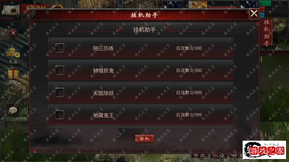 102744ddjwuz74d7e931o3.png.webp