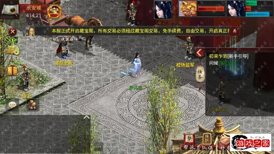 102745pr6f1h1wigi5r3qr.png.webp