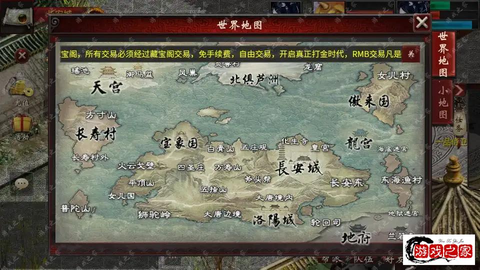 102745za07lqxxlqi0aaka.png.webp
