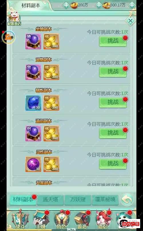 1656073543382703.webp.webp