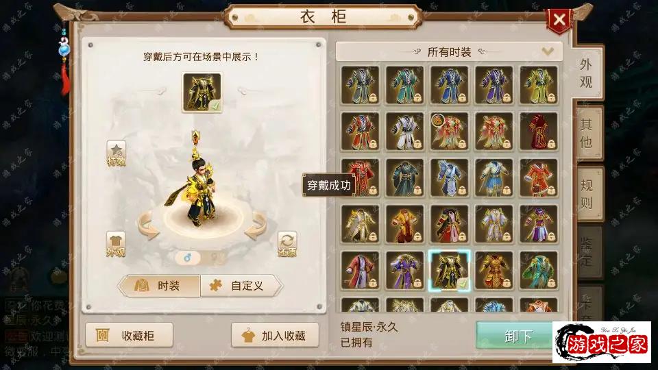 090807xoys5ss8v248mbma.png.webp