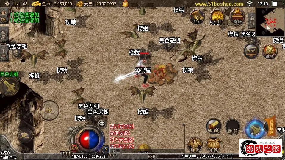 095606m3pm3hbtt5gjqswp.png.webp
