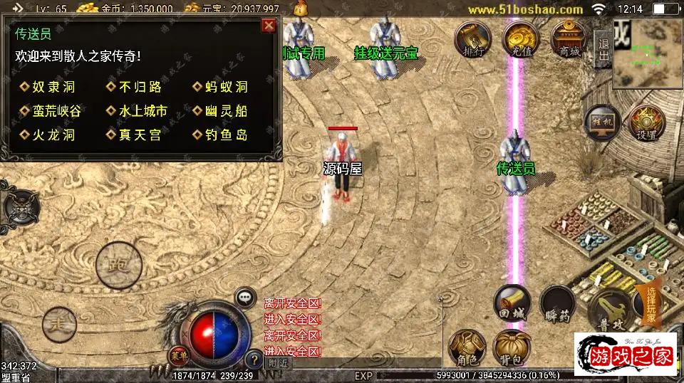 095607rqsi7z9rgrr7h7ur.png.webp
