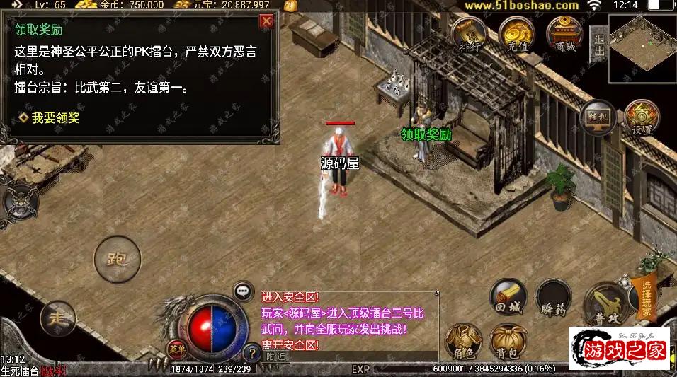 095607hv1r1cij735oigxi.png.webp
