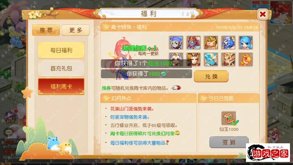 100927zir92ry44yd39ryj.png.webp
