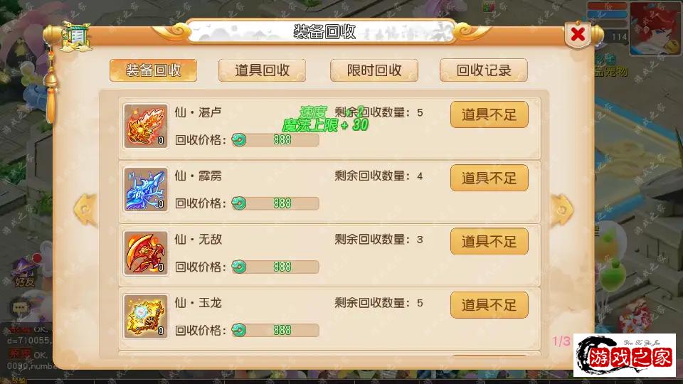 100930ap2x48gv8h22lr2x.png.webp