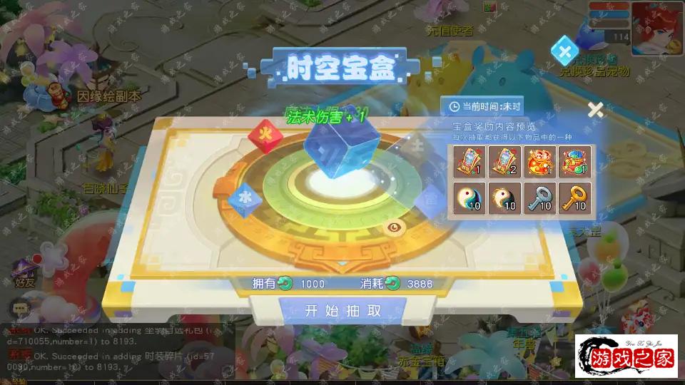 100938ecppdhdavdaooeo3.png.webp