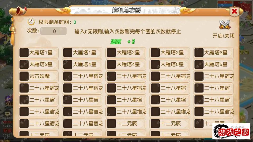 100941gygz8hgz98zc5gy5.png.webp