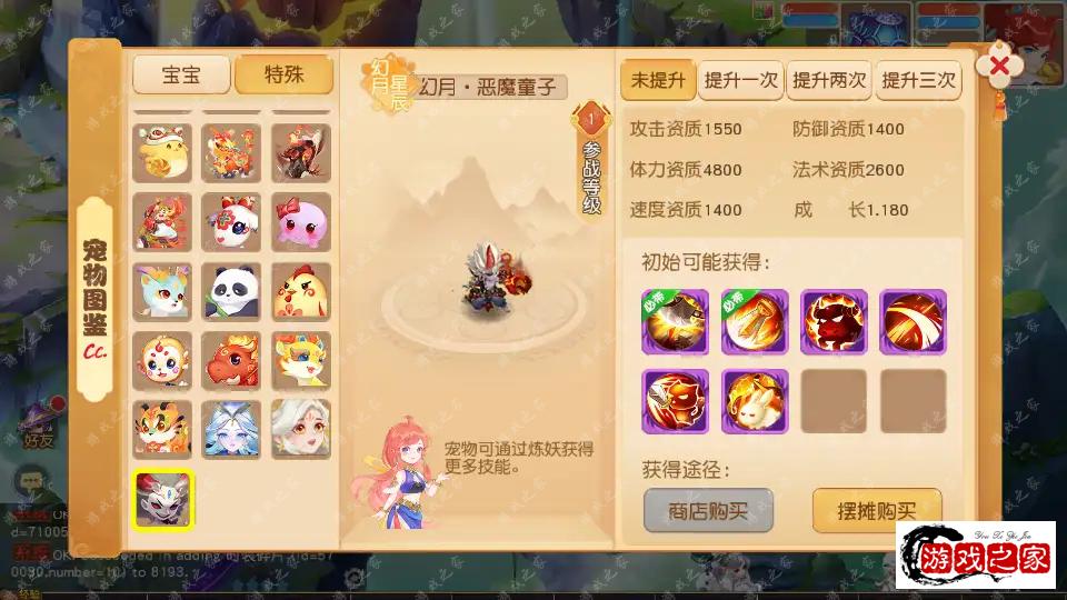 100944v7xczg1ugg7geojj.png.webp