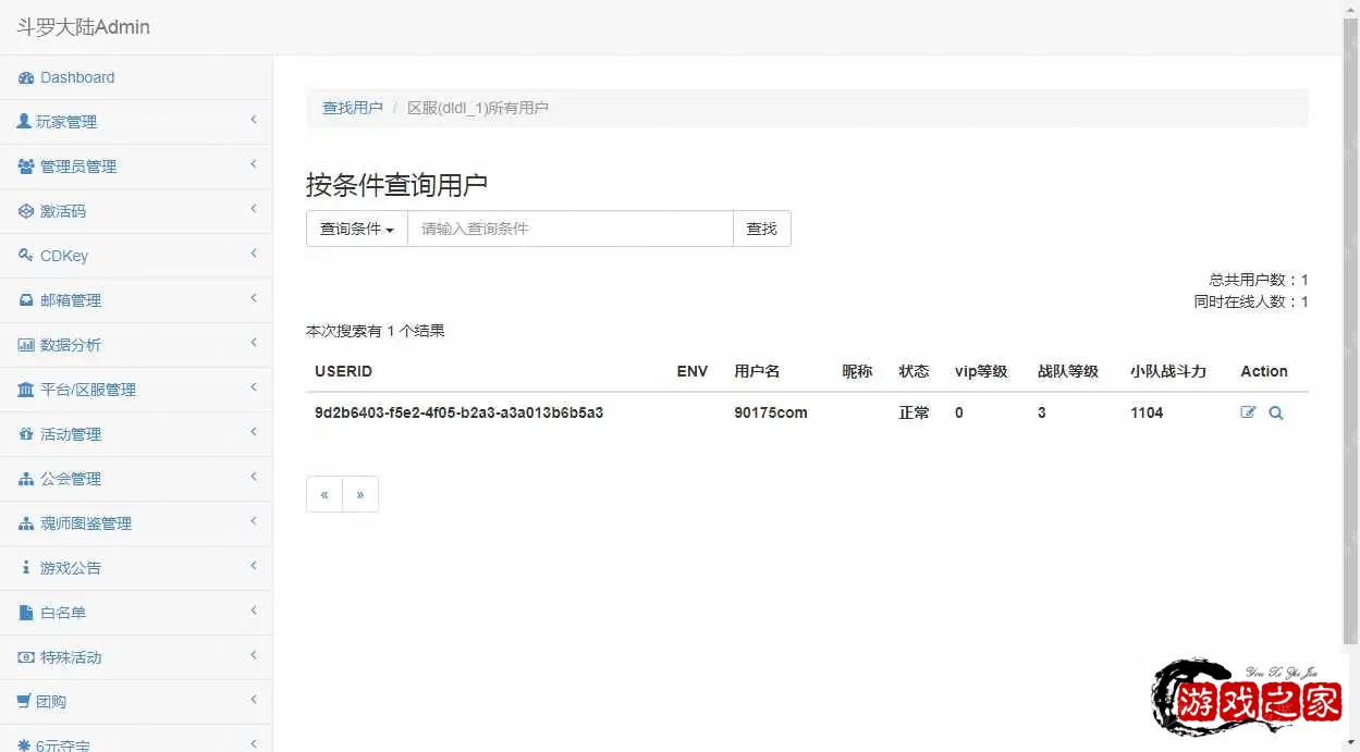 1656818988197672.webp.webp